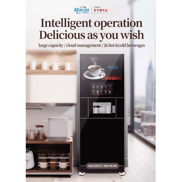 Intelligent Feeding Floor Standing Coffee Machine Macas Commercial Fully