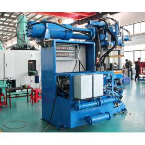 Electric insulator making machine/ silicone rubber moulding machine injection