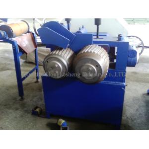 Full Automatic Tire Steel Wire Separator 15kw 1600r/min