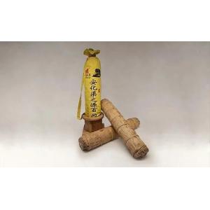 China Personal Drinking Anhua Big Leaf Tea , Chinese Weight Loss Tea  Long Shelf Life on sale