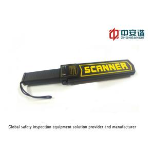Wholesale Ultimate Sensitivity Metal Detecting Wand , Hand Held Security Scanner With Belt Holster from china suppliers