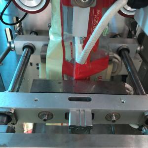 PLC Control Electric Automatic Powder Packing Machine