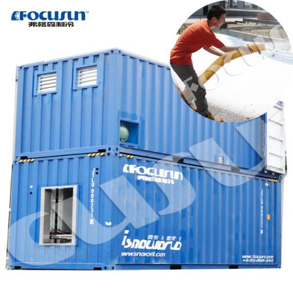 20 Tons Snow for Snow Skiing at Amusement Park Powered by Gas and R449