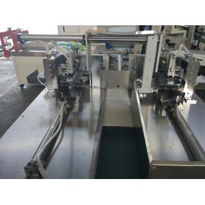 Xinyun Pe Bag Tissue Paper Packaging Machine 0.5mpa Napkin Packing