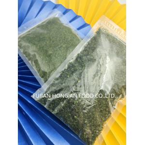 Green Color Aonori Powdered Seaweed , Aonori Dried Seaweed for Sushi Preparation