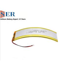 Customizable Li Poly Battery 3.7V