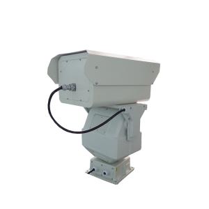Wholesale Durable Long Range Thermal Camera HD Imaging Night Vision from china suppliers