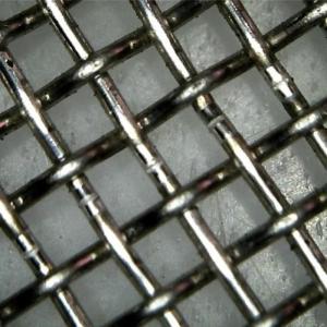 304 316 Standard Stainless Steel Woven Wire Mesh Screen Wire Mesh Crimped Mesh