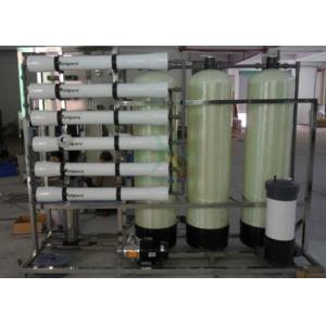 380V 50Hz 1.5TPH Brackish Water System / RO Water Purification Plant System
