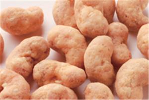 Wholesale High Protein Low Fat Sugar Honey Roasted Cashews Yellow Color No Pigment from china suppliers