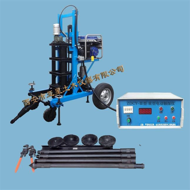 C126 Soil Dynamic Standard Penetration test or Dynamic Cone Penetrometer Testing