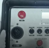 CE 1000m Universal Wireless Long Distance Wireless Switch 433MHz