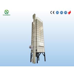 ISO18001 Certified 22T Paddy Grain Dryer High Drying Efficiency