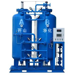 Low Noise Atmospheric Oxygenator 90-95% Oxygen Purity 100Kg