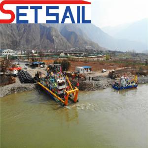 Cutter Suction Dredging Boat for Dredging Depth of 15 Meter and Height of 2.2