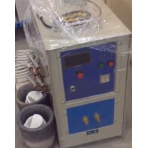 Hardening Electromagnetic Heating Equipment , 250A Induction Heating Machine