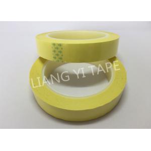 Light Yellow Polyester Mylar Tape Flame Resistant / High Temperature Resistance