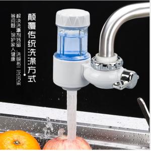 Wholesale Injection Molding Service with 500K-1M Shots Mold Life ±0.01mm from china suppliers