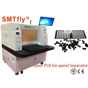 355nm UV Laser PCB Depaneling Machine10W for Separating PCB,SMTfly-LJ330