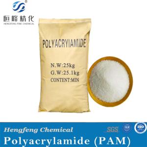 High Molecular Polyacrylamide Anionic Solid Powder Flocculant