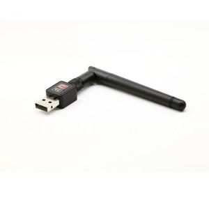 150Mbps USB WiFi Wireless Adapter LAN Card with 2DB Antenna