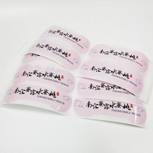 CMYK Beverage Bottle Labels BOPP Waterproof Juice Bottle Labels