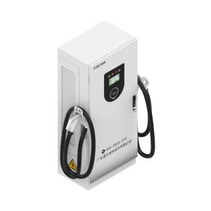 250V Electric Car Battery Charger GBT EV Fast Charger for Quick and Convenient