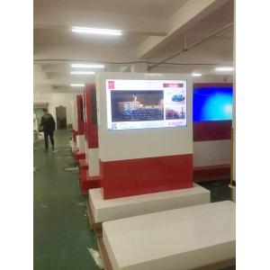 Advertising Player Outdoor Digital Signage 65" IP65 Waterproof Double Sided
