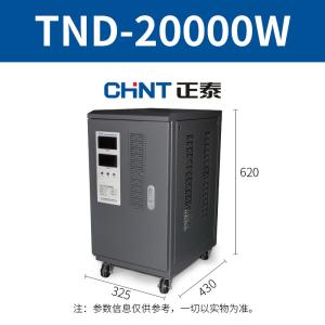 Single Three Phase Automatic Voltage Stabilizer Steel Case Pure Copper Coil