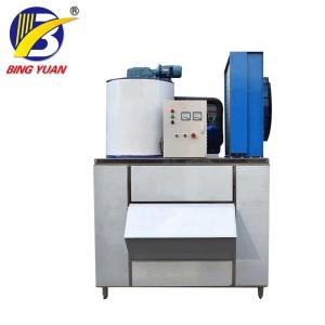 Wholesale Yixing ICS 3 tons Flake Ice Making Machine, High Quality Flake Ice Maker from china suppliers