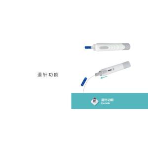 Adjustable Automatic Safety Reusable Lancing Device Reusable Blood Lancet Pen