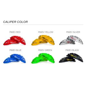 Front 6 Piston And Rear 4 Piston Caliper BBK Auto Brake System For BYD Song Plus