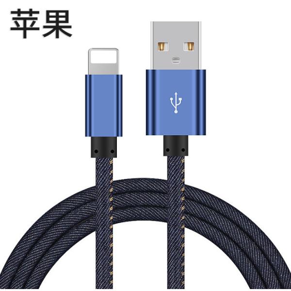 Fashion Jean Denim 1M 2.4A Micro USB Data Charging Cable For Android And ISO