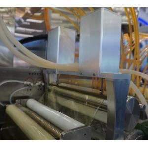 Adjustable Speed Paintball Manufacturing Machine Made Of Stainless Steel