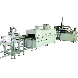 Wholesale Heat Function Two Component AB Glue Mixing Dispensing with Oven Curing Full Product Line from china suppliers