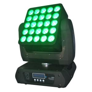 5x5 LED Moving Head Light Matrix Beam Light For Stage DJ Beam