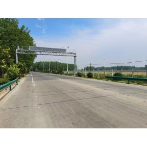 China Vehicle Axle Load Monitoring And Overload Weighing Management System on sale China Vehicle Axle Load Monitoring And Overload Weighing Management System on sale