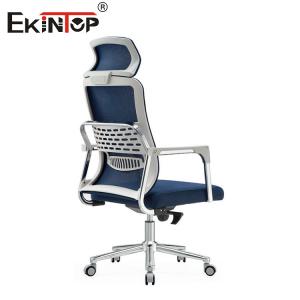 Customizable Mesh Office Chair With Armrests And Wheels In Modern Style