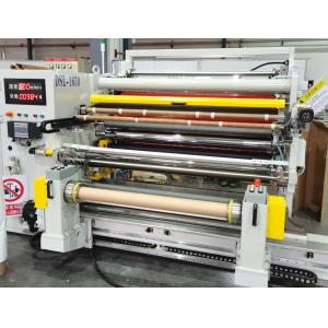 Wholesale Slitter Rewinder Machine 7μm To 30μm Substrate Thickness from china suppliers