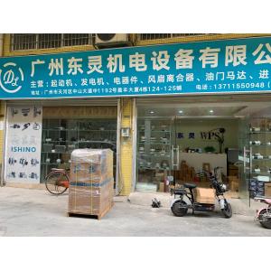 EexcavaStart ISUZU 4HK1 6BG1 Engine Fuel Filter Water Separator 8-98143826-2