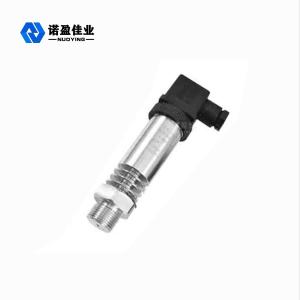 Factory Direct 4-20ma 1-5V IP65 24v Pressure Transmitter/Transducer/Sensor Chips