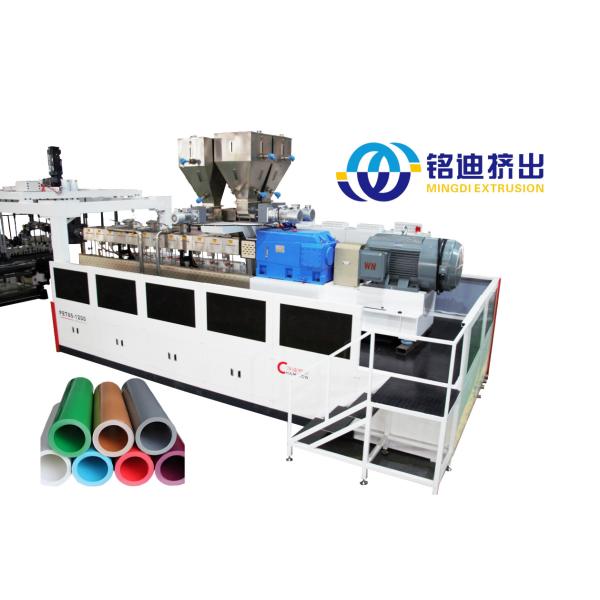 Quality Fully Automatic PET Sheet Extrusion Line Extuder With Siemens Control System for sale
