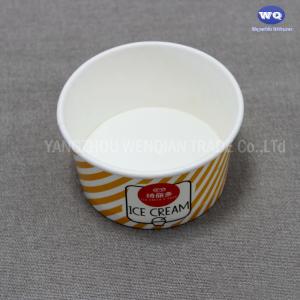 Custom Logo 3.5 Oz Ice Cream Paper Cups-Isposable Paper Dessert Bowls For Hot