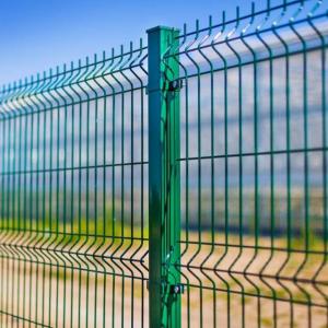 Galvanized Steel 3D Curved Security Welded Fence Panels 50x200mm 50x150mm