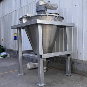 Stainless Steel Double Helix Conical Mixer , Dry Powder Conical Mixer