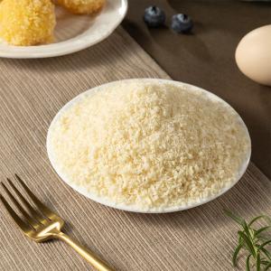 Whole Wheat Panko Bread Crumbs Yellow Package Bag With Wheat Allergen