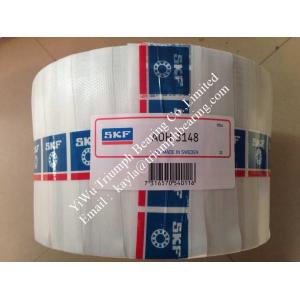 Withdraw Sleeve AOH3148