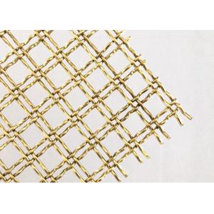 Brass Double Crimped Wire Mesh 5mm 4×8
