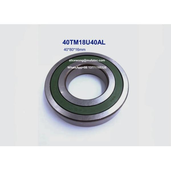 40TM18 40TM18U40AL Nissan Sentra CVT transmission part bearings deep groove ball bearings 40*80*16mm