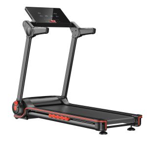 Buy cheap Home Use 560mm Width Foldable Exercise Treadmill With 120kg Load from wholesalers